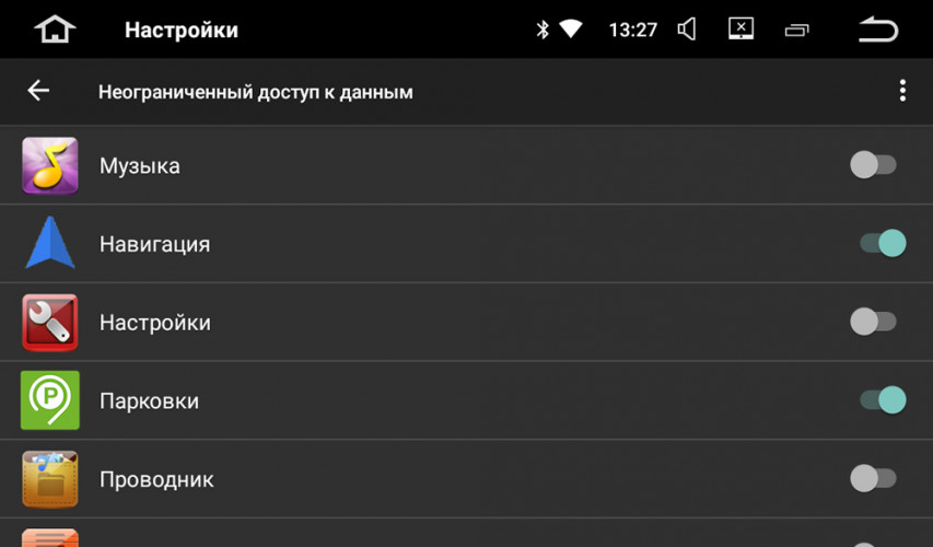 Штатная магнитола Navipilot DROID7 Skoda Yeti (2008+) 8"