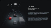 Штатная магнитола Teyes CC4 Pro 12.3" 8/128 Honda Crosstour 1 TF (2009-2015)