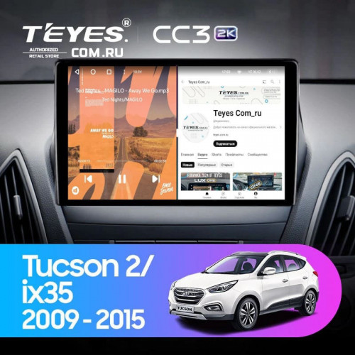 Штатная магнитола Teyes CC3 2K 4/32 Hyundai ix35 (2009-2015) (Tucson 2) Тип-C (13")