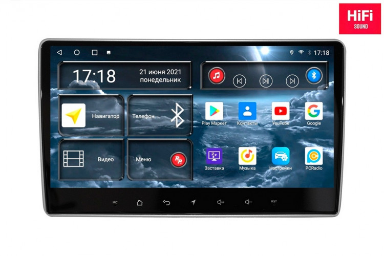 Штатная магнитола Redpower 75212 Hyundai H1 2 (05.2007 - 08.2015)