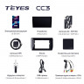 Штатная магнитола Teyes CC3 6/128 Toyota Avanza Veloz (2021-2023)
