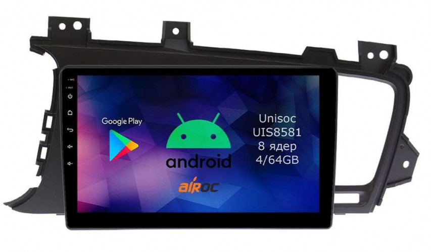Штатная магнитола Airoc RM-2322 KIA Optima 3 2011-2013