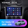 Штатная магнитола Teyes CC3 6/128 Geely CK (2008-2016)