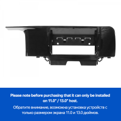 Переходная рамка Kia Sorento 4 MQ4 (2020-2024) (11"/13")