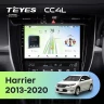 Штатная магнитола Teyes CC4L 6/64 Toyota Harrier XU60 (2013-2020) F2