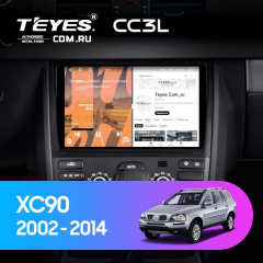 Штатная магнитола Teyes CC3L 4/64 Volvo XC90 (2007-2014) F2 (комплект для установки нижней части)