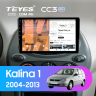 Штатная магнитола Teyes CC3 2K 360 6/128 Lada Kalina 1 (2004-2013)