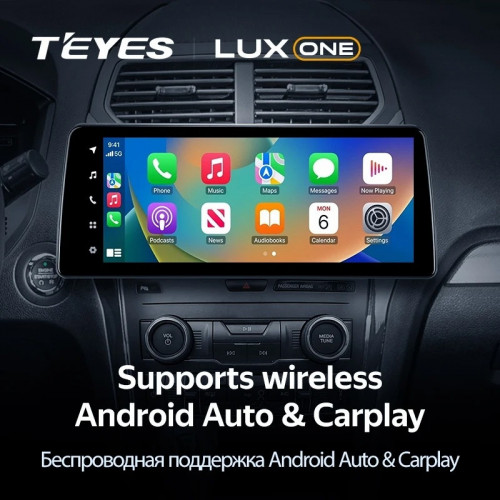 Штатная магнитола Teyes LUX ONE 4/32 Ford Explorer 5 (2011-2019)
