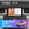 Штатная магнитола Teyes CC3 4/32 Land Rover Range Rover Sport 1 (2005-2009)