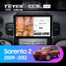 Штатная магнитола Teyes CC3L WiFi 2/32 Kia Sorento 2 XM (2009-2012) Тип-B