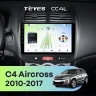 Штатная магнитола Teyes CC4L 6/64 Citroen C4 Aircross (2010-2017) Тип-A