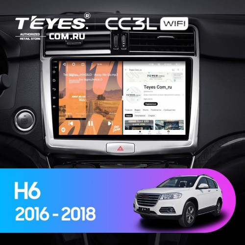 Штатная магнитола Teyes CC3L WiFi 2/32 Haval H6 (2016-2018)