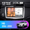 Штатная магнитола Teyes CC3L WiFi 2/32 Haval H6 (2016-2018)