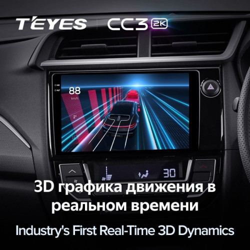 Штатная магнитола Teyes CC3 2K 4/64 Honda BRV (2015-2019) Правый руль
