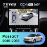 Штатная магнитола Teyes CC4 Pro 360 12/256 Volkswagen Passat 7 B7 NMS (2015-2018) F2 (13")