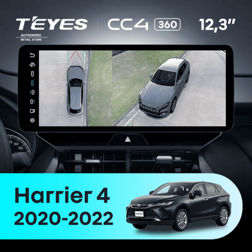 Штатная магнитола Teyes CC4 12.3" 360 6/64 Toyota Harrier 4 XU80 (2020-2022)