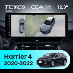 Штатная магнитола Teyes CC4 12.3" 360 6/64 Toyota Harrier 4 XU80 (2020-2022)