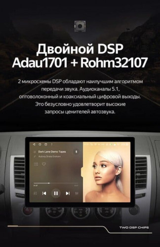 Штатная магнитола Teyes CC3 2K 4/64 Mitsubishi Pajero Sport 2 (2008-2016) (13")