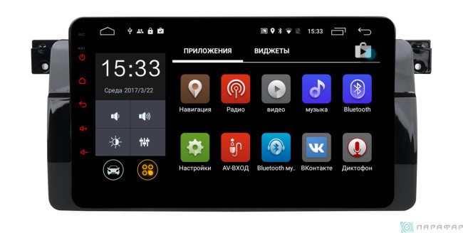 Штатная магнитола Parafar PF396Lite BMW 3 серия кузов E46 (1998-2006)