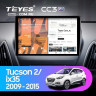 Штатная магнитола Teyes CC3 2K 6/128 Hyundai ix35 (2009-2015) (Tucson 2) Тип-C (13")