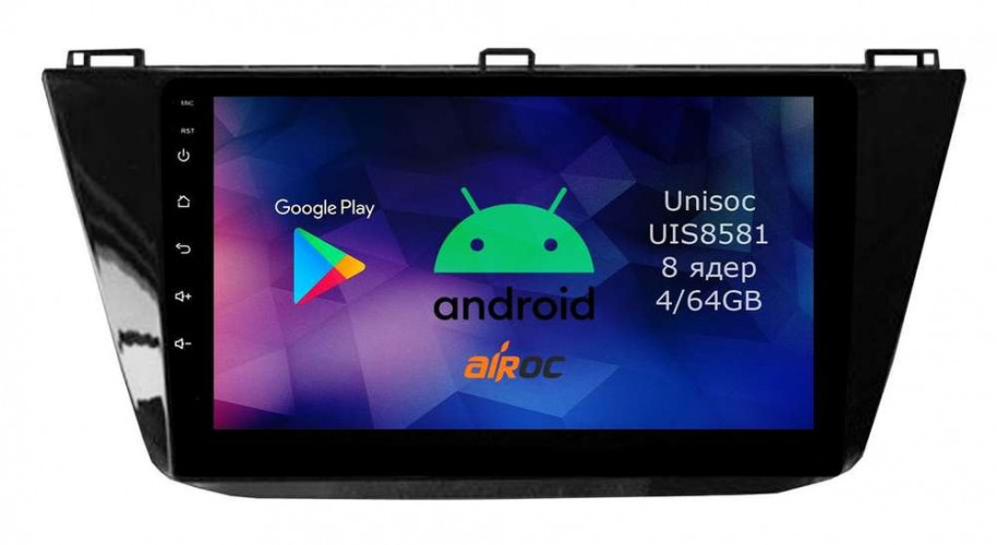 Штатная магнитола Airoc RM-3714 Volkswagen Tiguan 2017+