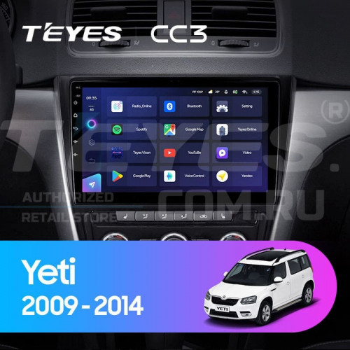 Штатная магнитола Teyes CC3 6/128 Skoda Yeti 5L (2009-2014) (10 inch Universal)