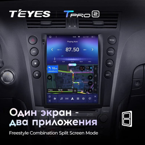 Штатная магнитола Tesla style Teyes TPRO 2 4/32 Lexus GS300 S190 GS350 GS400 GS430 GS450h GS460 GS 300 III 3 350 400 430 450h 460 (2004-2011)