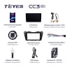 Штатная магнитола Teyes CC3 2K 6/128 Peugeot 4008 (2010-2016) F1 Тип-B