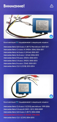 Штатная магнитола Teyes CC3 2K 4/32 Mercedes-Benz S-Class W220 VV220 (1998-2005)