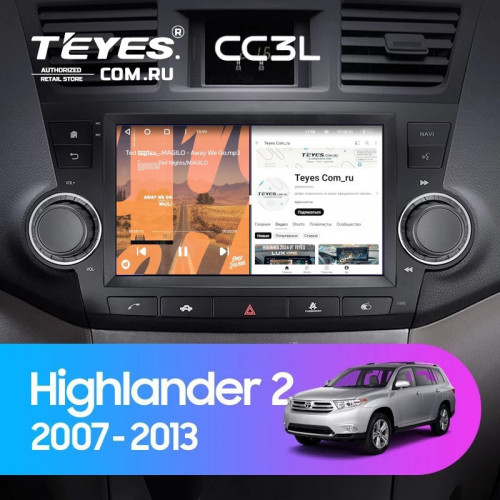 Штатная магнитола Teyes CC3L 4/64 Toyota Highlander 2 XU40 (2007-2013) F3 9"