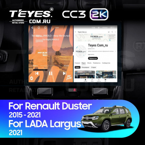 Штатная магнитола Teyes CC3 2K 360 6/128 Renault Duster (2015-2021) F1 (13")