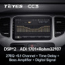 Штатная магнитола Teyes CC3 4/32 Kia Carens RP 3 (2013-2019)