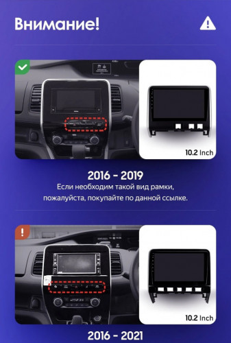 Штатная магнитола Teyes CC3 2K 4/32 Nissan Serena 5 C27 (2016-2019) F2 Правый руль