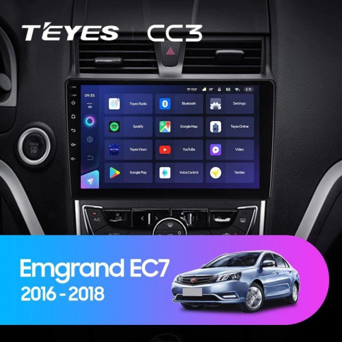 Штатная магнитола Teyes CC3 6/128 Geely Emgrand EC7 (2016-2018)