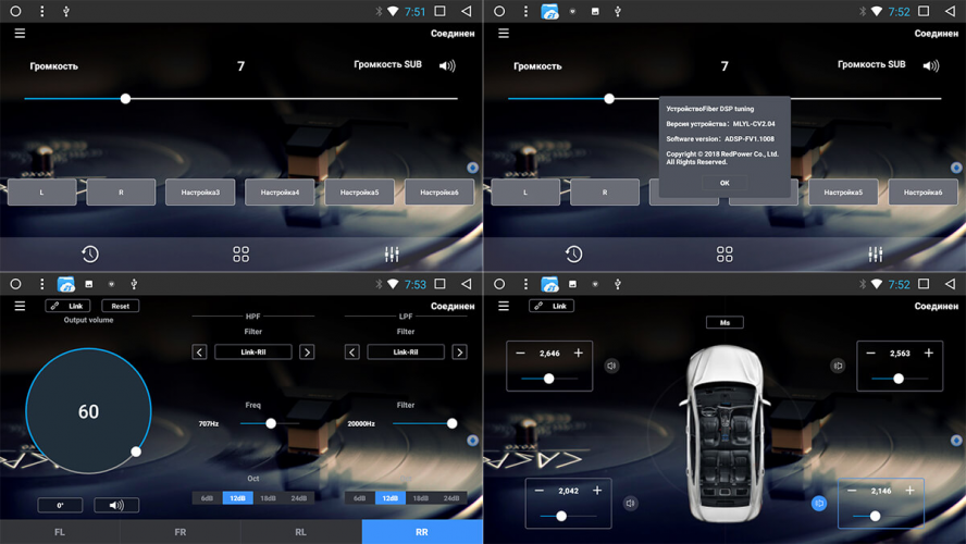 Штатная магнитола Redpower 31662 IPS DSP Subaru XV