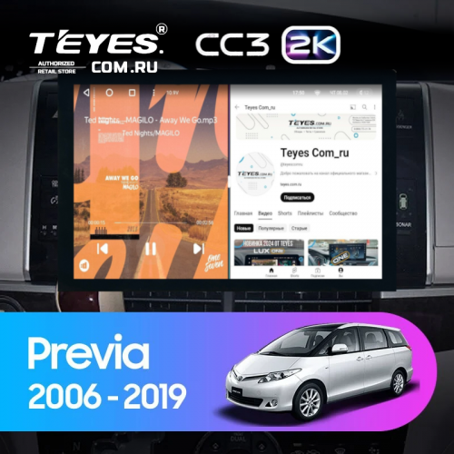 Штатная магнитола Teyes CC3 2K 4/64 Toyota Previa XR50 3 (2006-2019) Правый руль (13")