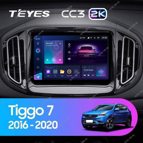Штатная магнитола Teyes CC3 2K 360 6/128 Chery Tiggo 7 (2016-2020) F1