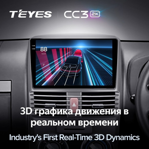 Штатная магнитола Teyes CC3 2K 4/32 Toyota Rush (2015-2018) Правый руль