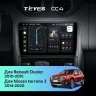 Штатная магнитола Teyes CC4 8/128 Renault Duster 1 (2010-2015)