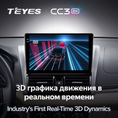 Штатная магнитола Teyes CC3 2K 6/128 Toyota Vios XP150 (2013-2020)