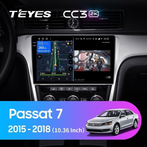 Штатная магнитола Teyes CC3 2K 360 6/128 Volkswagen Passat 7 B7 NMS (2015-2018) F2