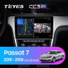 Штатная магнитола Teyes CC3 2K 360 6/128 Volkswagen Passat 7 B7 NMS (2015-2018) F2
