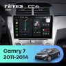 Штатная магнитола Teyes CC4 8/128 Toyota Camry 7 XV 50 55 (2011-2014) F4