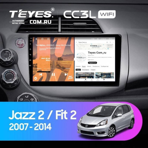 Штатная магнитола Teyes CC3L WiFi 2/32 Honda Jazz 2 (2007-2014)