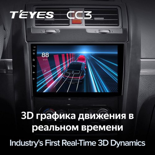 Штатная магнитола Teyes CC3 6/128 Great Wall Hover H5 (2010-2017)