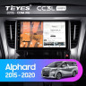 Штатная магнитола Teyes CC3L WiFi 2/32 Toyota Alphard H30 (2015-2020)