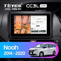 Штатная магнитола Teyes CC3L WiFi 2/32 Toyota Voxy III R80 (2014-2020)