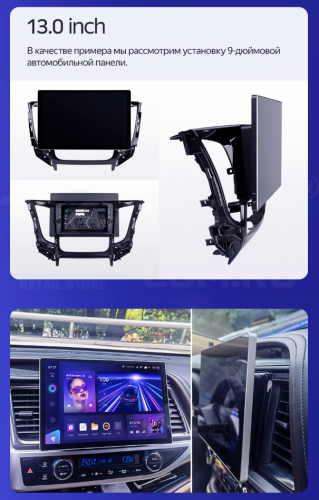 Штатная магнитола Teyes CC3 2K 4/64 Chrysler Town & Country 4 RS (2000-2007) Тип-B (13")