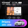 Штатная магнитола Teyes CC3L WiFi 2/32 Lada Priora (2013-2018) F3