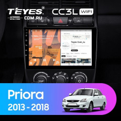 Штатная магнитола Teyes CC3L WiFi 2/32 Lada Priora (2013-2018) F3